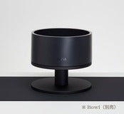 Boo Oh Mogo Stand (Dark Grey)